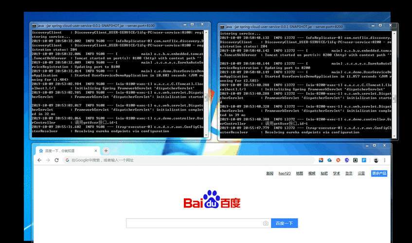 网关层针对各微服务动态修改Ribbon路由策略，微服务动态Ribbon路由策略调整，网关层实现动态修改路由策略的功能，微服务动态Ribbon路由策略调整，网关层实现动态修改路由策略的功能优化