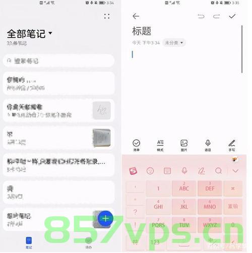 js的MediaRecorder录音录视频方法笔记，JS的MediaRecorder录音录视频方法详解笔记，JS MediaRecorder录音录视频方法详解笔记，JS MediaRecorder录音录视频方法详解笔记分享