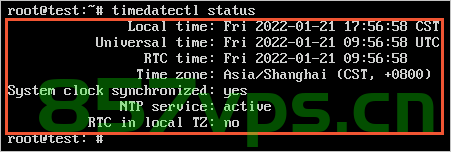 linux系统时间与RTC时间的关系及设置方法 第2张 linux系统时间与RTC时间的关系及设置方法 第2张