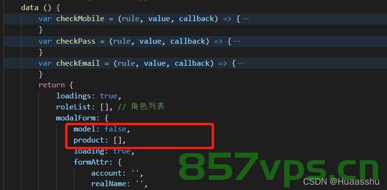 Vue 3 通过 watch 函数来进行侦听多个数据的变化，Vue 3 使用 watch 函数侦听多个数据变化的方法指南