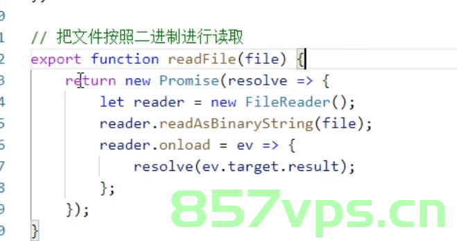如何使用Vue实现Excel表格数据的导入，在前端实现Excel表格文件的上传和解析，并使用Table组件将解析出来的数据展示在前端页面上，Vue实现Excel数据导入与展示，上传、解析及Table组件展示全攻略