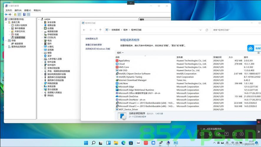 Macbook安装Go以及镜像设置，Macbook安装Go及镜像配置指南 第2张