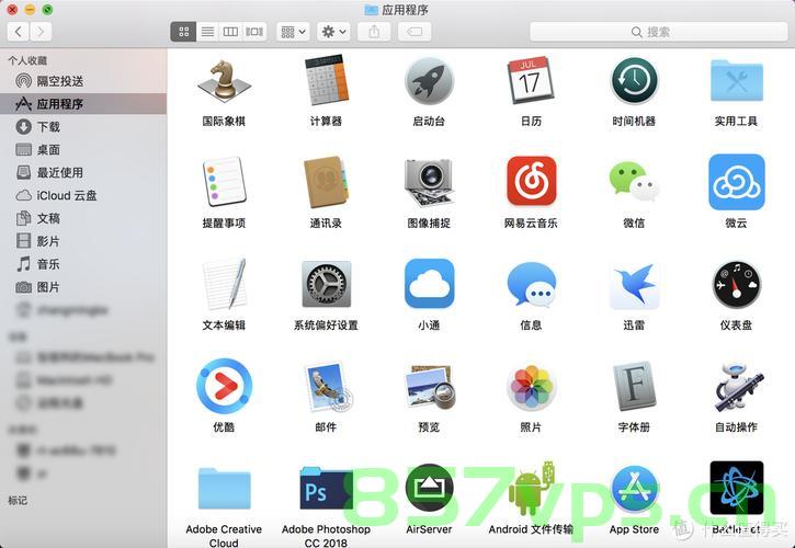 Mac OS. systemctl: command not found，Mac OS中遇到systemctl: command not found错误如何解决？，Mac OS中遇到systemctl: command not found错误解决方法