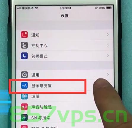 Android中保持屏幕常亮的三种使用方法，Android屏幕常亮的三种方法介绍，Android屏幕常亮的三种方法与介绍，Android屏幕常亮的三种方法及介绍