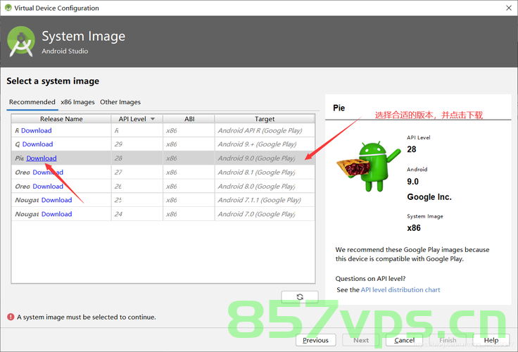 Android Studio JDK设置详解，Android JDK设置指南，Android JDK设置详解与指南 第2张