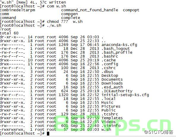 android 运行shell 脚本文件或shell命令，Android运行Shell脚本文件或命令指南
