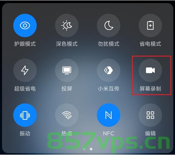 Android监听用户的截屏、投屏、录屏行为，Android用户截屏、投屏、录屏行为监控与监听