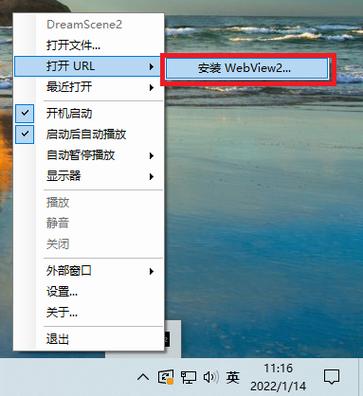 Android WebView H5视频播放实现全屏播放功能、全屏按钮不显示、灰显、点击无效问题解决方案，Android WebView H5视频播放全屏功能实现与优化，全屏按钮显示、点击响应问题解决指南，Android WebView H5视频播放全屏功能实现与优化，解决全屏按钮显示及响应问题指南