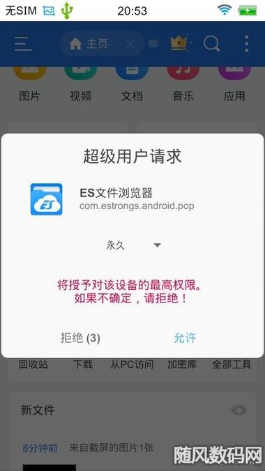 adb复制root到手机，怎样通过adb命令来root手机，如何通过ADB命令实现手机Root及adb复制操作指南，ADB命令实现手机Root及复制操作指南，详细步骤解析，ADB命令实现手机Root及复制操作详解，步骤指南与操作解析，ADB命令实现手机Root及复制操作详解，步骤指南与操作解析，ADB命令实现手机Root及复制操作详解，步骤指南与操作解析，ADB命令实现手机Root及复制操作详解，详细步骤指南与操作解析