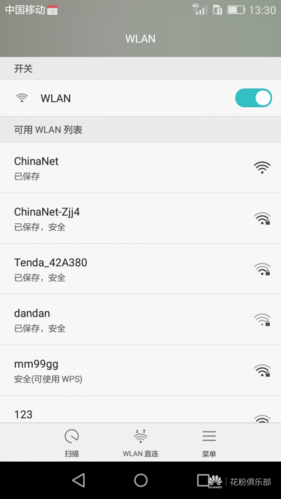 解决Android/安卓原生ROM出现网络连接受限（Limited connection），网络无法链接的问题，解决Android原生ROM网络连接受限问题攻略，解决Android原生ROM网络连接受限问题攻略，全面解析网络无法链接的困扰与应对方案
