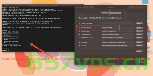 在Mac环境下安装SQLite，Mac环境下SQLite安装指南