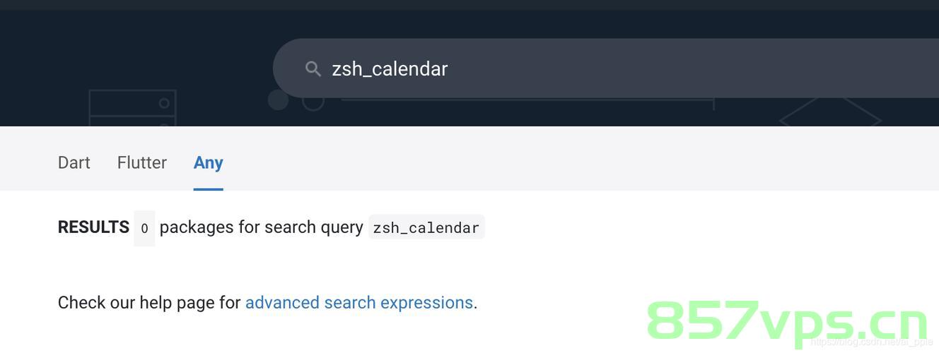Flutter Got TLS error trying to find package xxx at https://pub.dev.，Flutter在尝试获取包xxx时遇到TLS错误，https://pub.dev上的解决方案 第2张