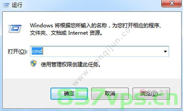 MacOS刷新DNS缓存,MacOS刷新DNS缓存教程 第2张 MacOS刷新DNS缓存,MacOS刷新DNS缓存教程 第2张