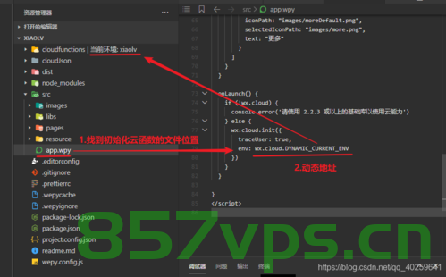 微信小程序云函数调用报错Error: cloud.callFunction:fail Error: errCode: -504002 functions execute fail | errMsg:，微信小程序云函数调用错误解析，执行失败错误码-504002解决方案，微信小程序云函数调用错误解析，执行失败错误码-504002解决方案及标题微信小程序云函数执行失败错误码-504002，原因与解决方案