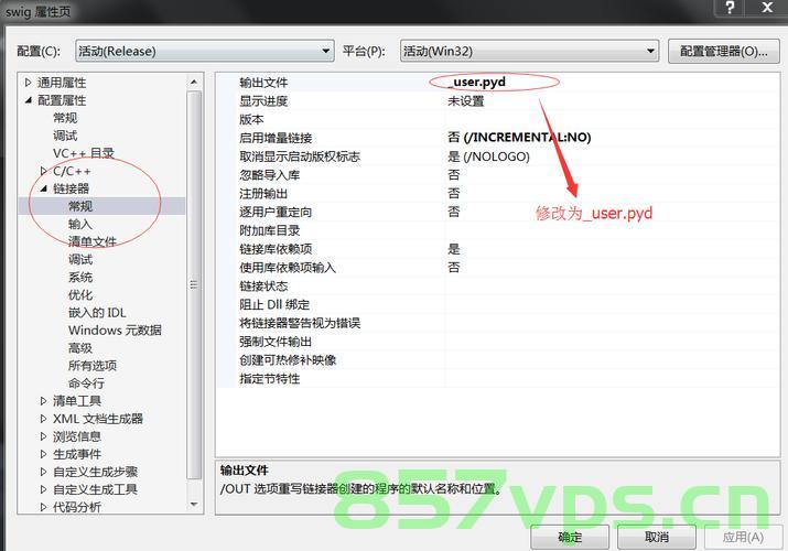 如何在Android设备上运行Python程序，Android设备上运行Python程序的指南，Android设备上运行Python程序的指南与教程