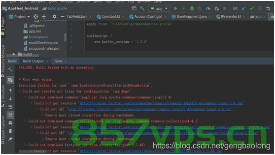 AGP 8.0 解决 ‘kaptGenerateStubsDebugKotlin‘ task (current target is 17) 问题，AGP 8.0解决‘kaptGenerateStubsDebugKotlin’任务目标为17的问题