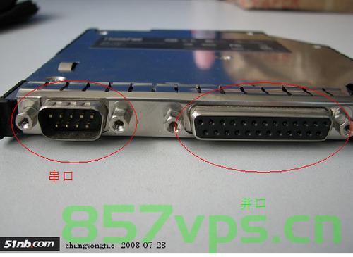 Android - 串口通讯（SerialPort），Android串口通讯（SerialPort）实现指南