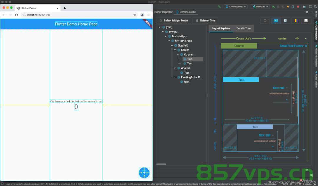 flutter 中使用flutter，Flutter开发中的使用指南 第2张