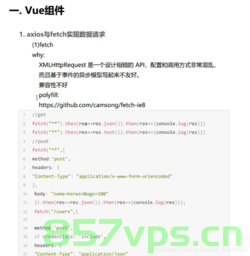 axios同时使用查询参数（query）和请求体参数（body）发送请求，Axios同时发送请求时如何使用查询参数和请求体参数，Axios发送请求时同时使用查询参数和请求体参数的方法解析，Axios发送请求时同时使用查询参数和请求体参数的方法解析与指导，Axios发送请求时同时使用查询参数和请求体参数的方法解析与指导，Axios发送请求时同时使用查询参数和请求体参数的指南与方法解析，Axios发送请求时同时使用查询参数和请求体参数的指南与解析方法