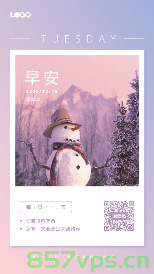 每日一篇 3.22，每日一文 3月22日心得分享