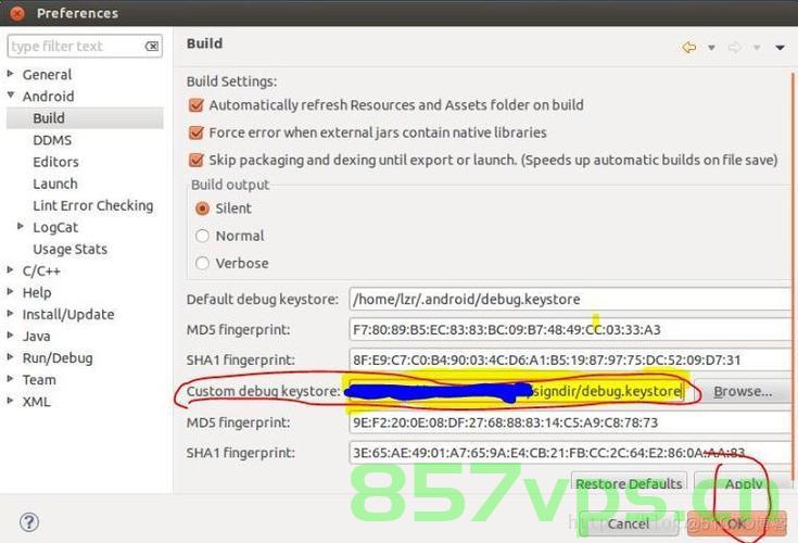 Android 应用添加系统签名权限的几种方式实现介绍，Android应用实现系统签名权限的几种方式详解，Android应用实现系统签名权限的详解与多种实现方式介绍，Android应用实现系统签名权限的详解与多种方法介绍，Android应用实现系统签名权限的详解与多种方法介绍