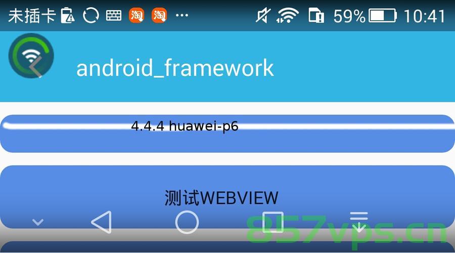 Android AppCompatActivity 方法详解，Android AppCompatActivity方法全面解析