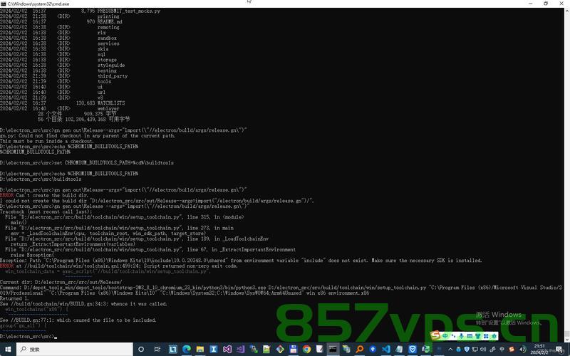 Android 10.0 &&Android 11 去掉应用使用usb设备权限给于的弹窗并且自动获取usb权限，Android 10.0与Android 11自动获取USB权限，弹窗禁用及权限管理优化