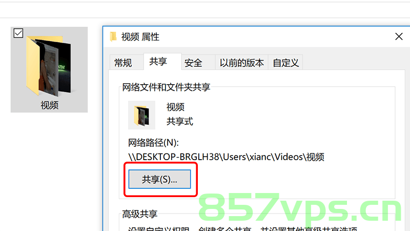 Android之播放本地视频和Url视频方法，Android本地视频与URL视频播放方法解析，Android本地视频与URL视频播放方法及解析 第2张