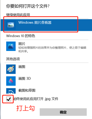 Flutter中的图片查看器，使用photo，Flutter图片查看器，利用photo功能实现高效浏览体验，Flutter图片查看器，利用photo功能实现高效浏览体验，Flutter图片查看器，利用photo功能实现高效浏览体验, Flutter Image Viewer with Efficient Photo Functionality，Flutter图片查看器，高效浏览体验与photo功能完美结合