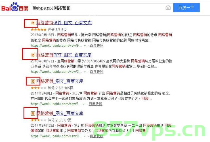 刚建设的网站多久能在百度查到（刚建设的网站多久能在百度查到记录），新网站多久能在百度上被查到，收录时间与策略解析，新网站收录时间与策略解析，多久能在百度查到记录？，新网站建设后多久能在百度被查到，收录时间、策略解析与查询记录探讨