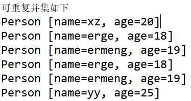 java获取两个List集合之间的交集、差集、并集，Java实现List集合交集、差集、并集操作详解，Java实现List集合交集、差集、并集操作详解，获取两个List集合间的运算结果 第2张