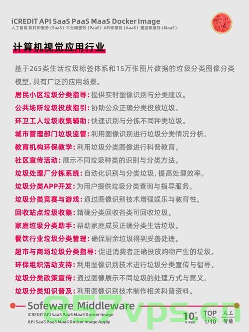 lua gc垃圾回收知识记录，Lua垃圾回收机制详解笔记