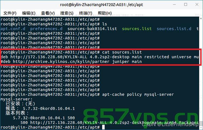 apt-get install 默认安装位置，Apt-get install的默认安装位置解析
