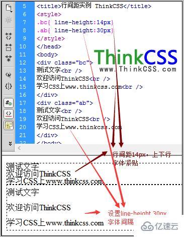 css行间距怎么设置(CSS设置行间距)，CSS行间距设置详解，轻松调整行间距的方法，CSS行间距设置详解，轻松调整行间距的方法指南