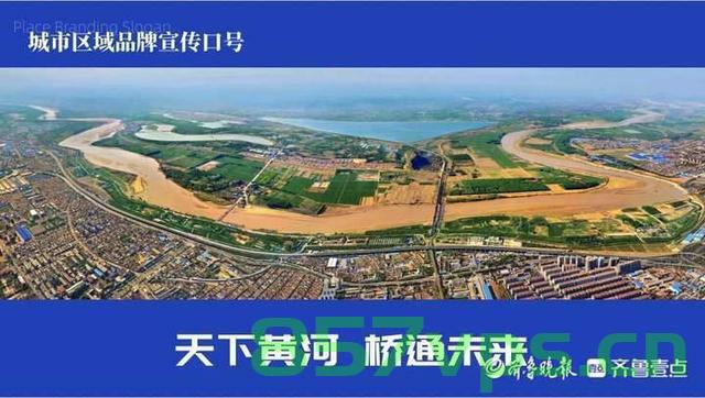 济南天桥区网站建设，济南天桥区网站建设概览