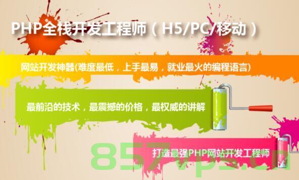 网站建设管理视频（网站建设视频教学），网站建设管理视频教程，从入门到精通的指南