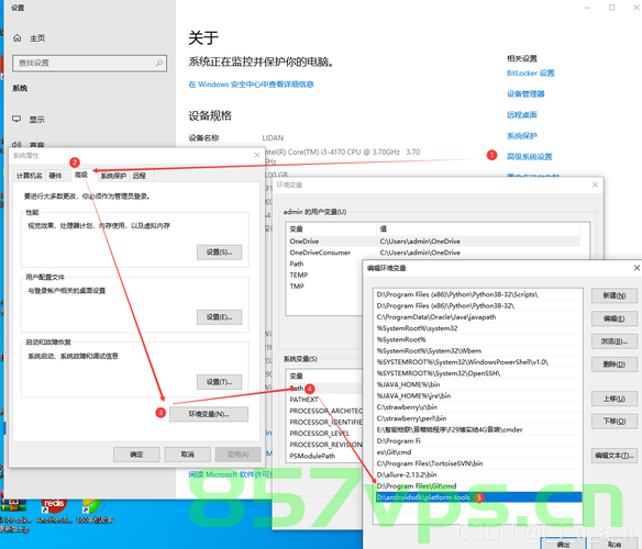 ADB（Android Debug Bridge）详细下载安装及使用教程，ADB（Android Debug Bridge）安装使用指南及下载教程，ADB（Android Debug Bridge）下载安装使用全攻略，详细教程与指南，ADB（Android Debug Bridge）详细下载安装使用指南与全攻略，ADB（Android Debug Bridge）详细下载安装使用指南与教程全攻略