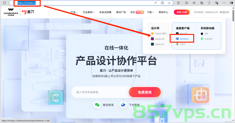 小程序如何刷新当前页面，小程序刷新当前页面教程或指南，小程序刷新当前页面的方法与教程，小程序刷新当前页面的方法与教程，详细指南与操作指南总结，小程序刷新当前页面的方法与教程，详细指南与操作指南总结，小程序刷新当前页面的方法与教程，详细指南与操作指南总结，小程序刷新当前页面的方法与教程，详细指南与操作指南总结