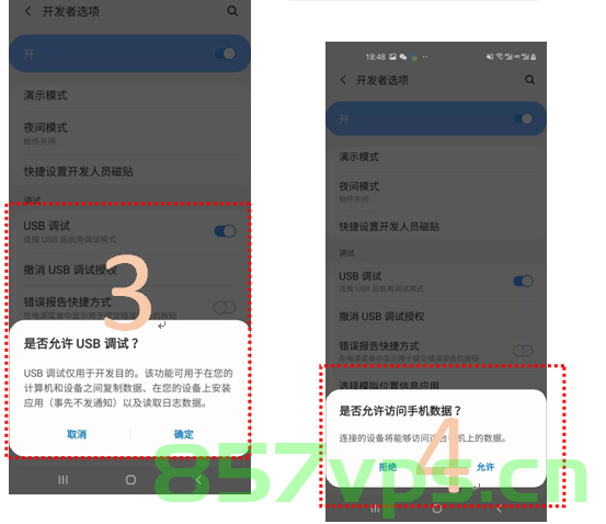 Wifi adb 操作步骤，Wifi ADB 操作指南，Wifi ADB 操作步骤与指南，Wifi ADB 操作详解，步骤与指南，Wifi ADB 操作详解，步骤与指南全解析，Wifi ADB 操作详解与步骤指南，从入门到精通的完整教程