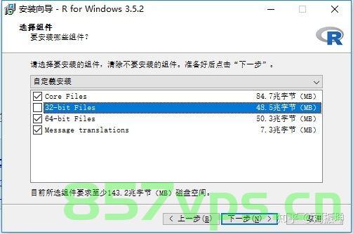 R语言安装R包的方法，mac、windows、linux安装R包常见问题与解决方法，R语言安装R包全攻略，Mac、Windows、Linux下的常见问题与解决方法，R语言安装R包全攻略，跨Mac、Windows、Linux的常见问题与解决方法