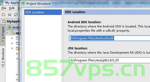 Android Studio如何修改JDK版本和获知使用的Java版本，Android Studio JDK版本修改与Java版本查看方法指南 第2张