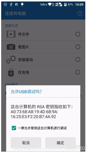 Android adb命令 关闭app 和 启动app 还有重启app命令，Android adb命令详解，关闭、启动及重启应用操作指南，Android adb命令详解，关闭、启动及重启应用操作指南，Android ADB命令详解，关闭、启动及重启应用操作指南
