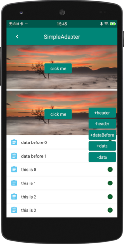 【Android】BaseQuickAdapter使用（RecyclerView万能适配器），Android，BaseQuickAdapter使用详解（RecyclerView万能适配器的实践），Android BaseQuickAdapter使用详解，RecyclerView万能适配器的实践与探索