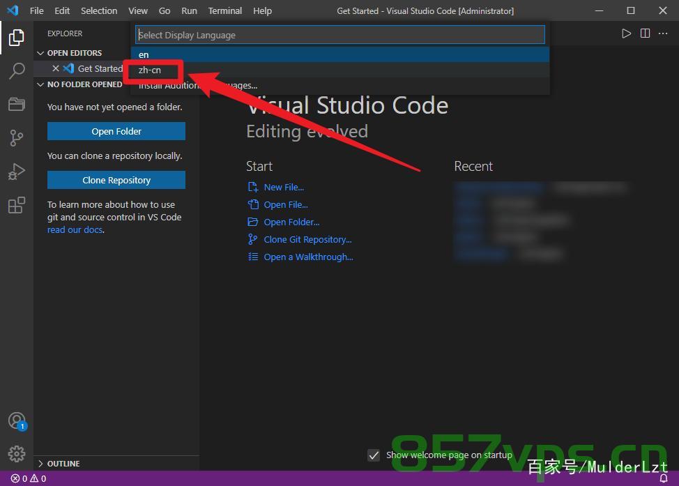 关于如何重置Visual Studio Code，如何重置Visual Studio Code到默认设置？，如何重置Visual Studio Code至默认设置？详细步骤教程，Visual Studio Code 重置至默认设置，详细步骤教程，Visual Studio Code重置至默认设置的详细步骤教程，从入门到重置完成！