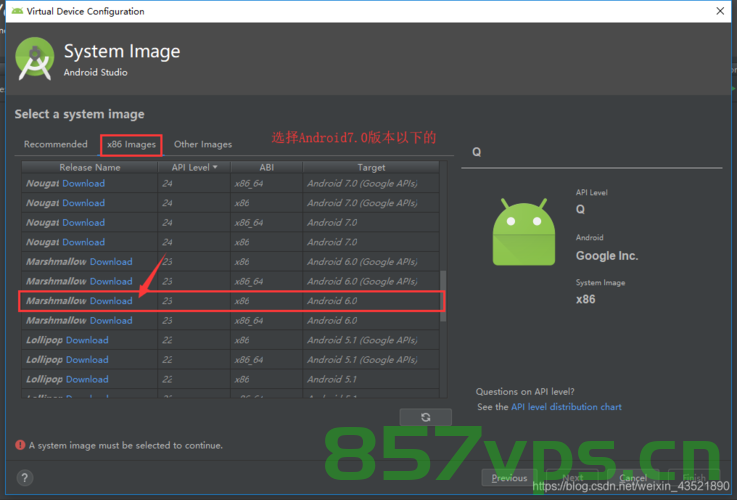 Android App-targetSDKVersion28升级为30，Android App升级targetSDKVersion至30的探讨，Android App升级targetSDKVersion至30的探讨与实践