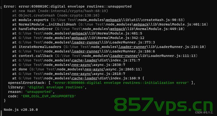 解决Error: error:0308010C:digital envelope routines::unsupported的四种解决方案，解决Error: error:0308010C:数字信封例行程序不支持的四种方法