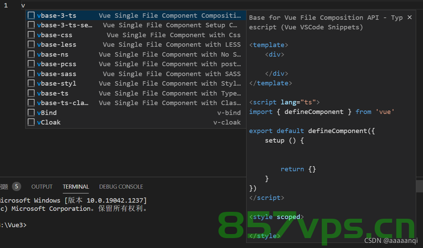 vue3+vite+Electron构建跨平台应用，Vue3 + Vite + Electron 跨平台应用构建实战
