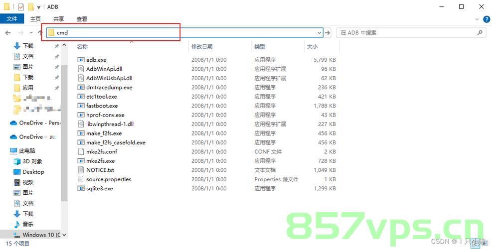 MIUI12.5系统精简列表更新版200多个包，ADB卸载，MIUI12.5系统更新版，精简列表包含200多个包，ADB卸载方法指南，MIUI12.5系统精简列表更新版，包含200多个包的ADB卸载指南