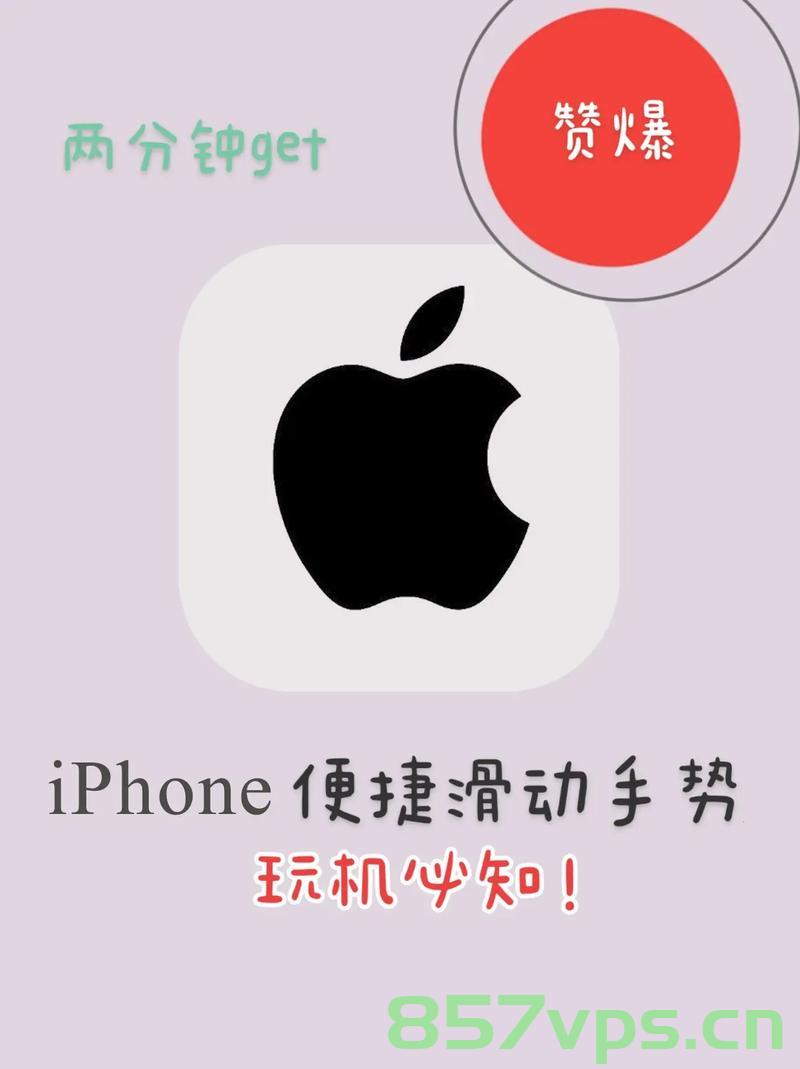 Android 13屏蔽Activity或包的手势禁止滑动退出，Android 13手势禁用滑动退出功能，屏蔽Activity或包设置指南