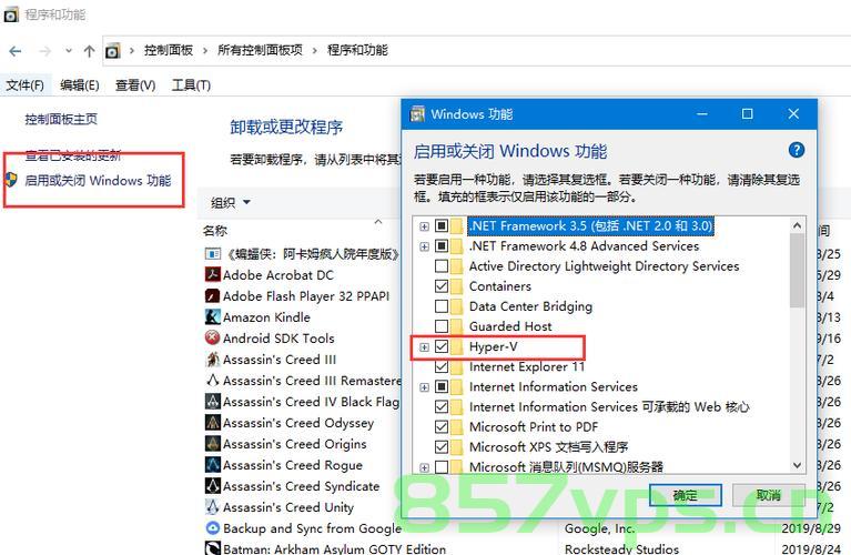 Windows如何卸载并重装Docker Desktop，Windows下Docker Desktop的卸载与重装步骤指南，Windows下Docker Desktop的卸载与重装完全指南，Windows下Docker Desktop卸载与重装完全指南，Windows下Docker Desktop卸载与重装完全指南解析，Windows下Docker Desktop卸载与重装完全指南解析，Windows下Docker Desktop卸载与重装完全指南解析视频
